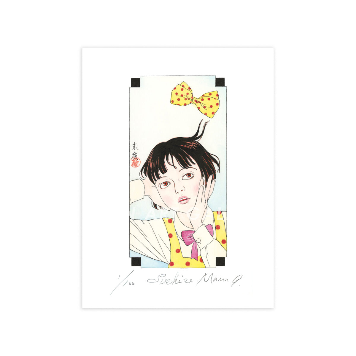 Reproductions of original drawing "No.11「みどりちゃん10」" by Suehiro Maruo