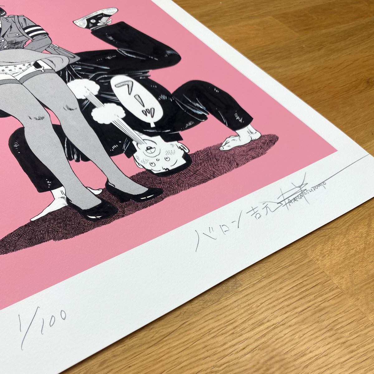Reproductions of original drawing "No.1" by Baron Yoshimoto