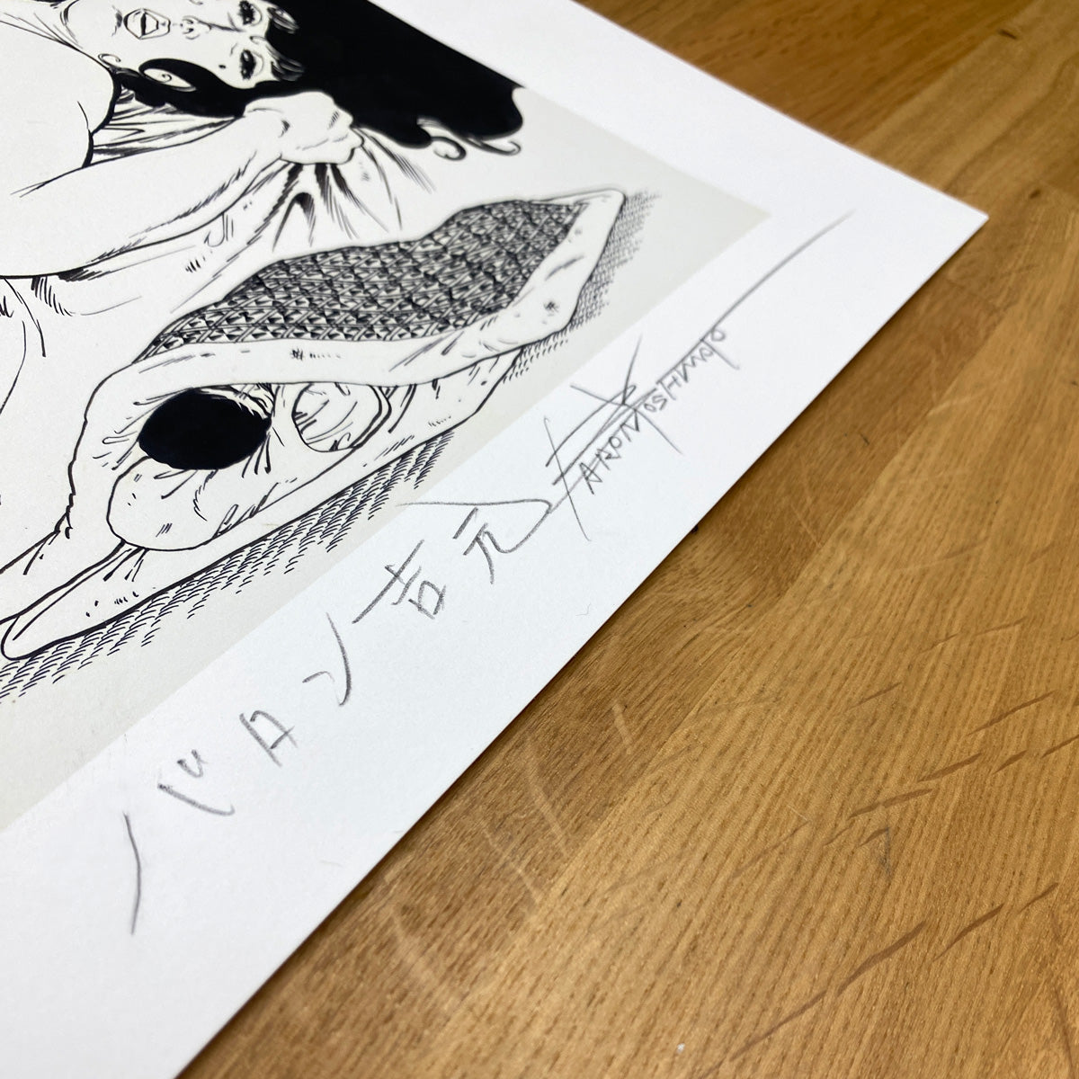Reproductions of original drawing "No.5" by Baron Yoshimoto