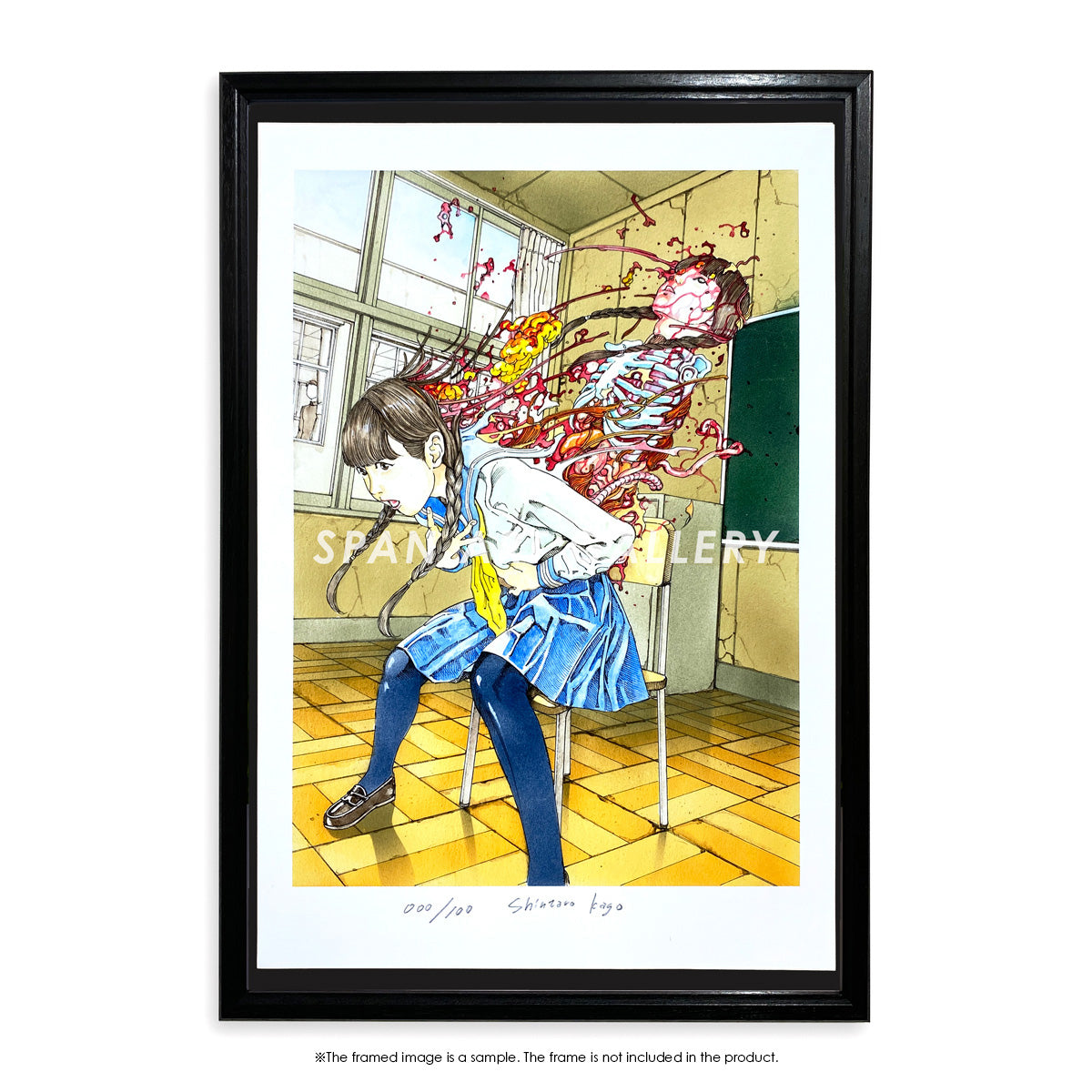 Reproductions of original drawing "No.1「廃校舎の遊戯」" by Shintaro Kago
