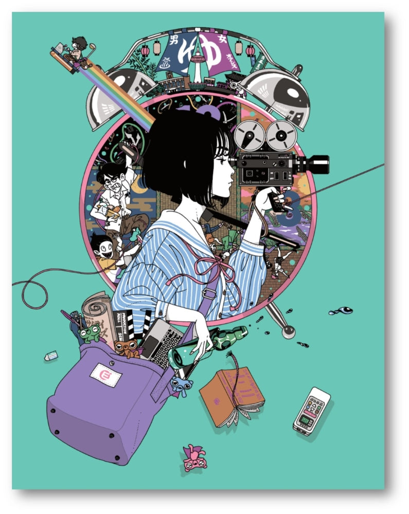 Canvas print "四畳半キャンバスアートボード(No.4) 四畳半タイムマシンブルース‐文庫書影‐" by Yusuke Nakamura