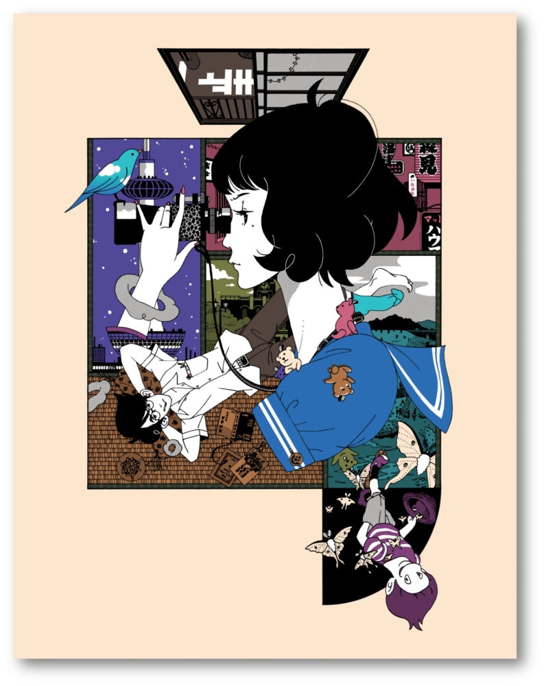 Canvas print "四畳半キャンバスアートボード(No.5) 四畳半神話大系‐文庫書影‐" by Yusuke Nakamura