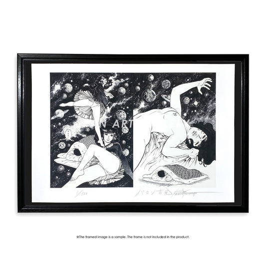 Reproductions of original drawing "No.5" by Baron Yoshimoto